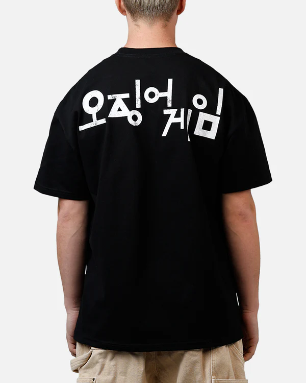 Squid Game Korean Oversized Graphic T-Shirt - Image 2